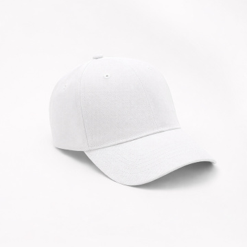 Portobello Бейсболка Аксис (Axis), 6 клиньев, белый с логотипом на заказ